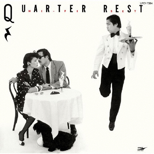 �ϥ����ե��������å�/QUARTER REST[UPCY-7364]