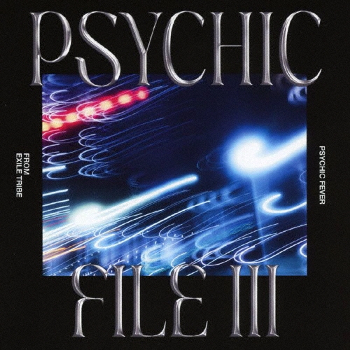 PSYCHIC FILE III＜通常盤＞