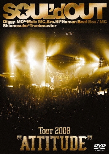 Soul'd Out/Tour 2008 