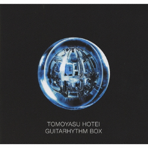 GUITARHYTHM BOX ［5SHM-CD+CD+DVD］＜初回生産限定盤＞