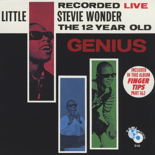 フィンガーティップス＜初回生産限定盤＞