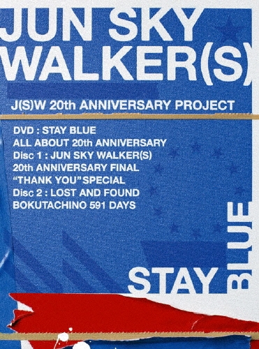 JUN SKY WALKER(S)/STAY BLUEALL ABOUT 20th ANNIVERSARY[TFBQ-18095]