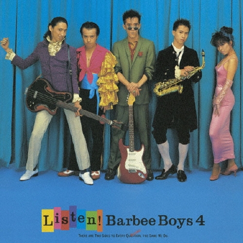 Сӡܡ/LISTENBARBEE BOYS 4[MHCL-1524]