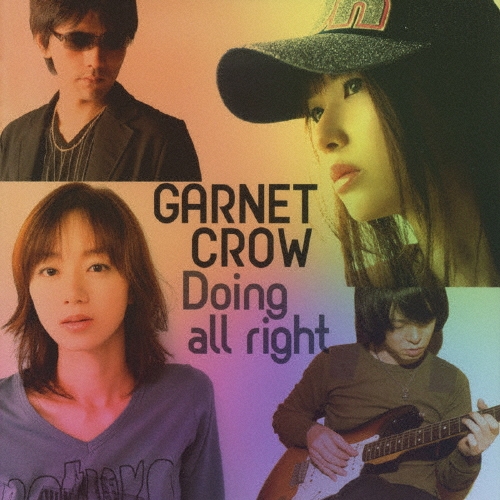 GARNET CROW/Doing all right (Type B Noraside)[GZCA-7142]