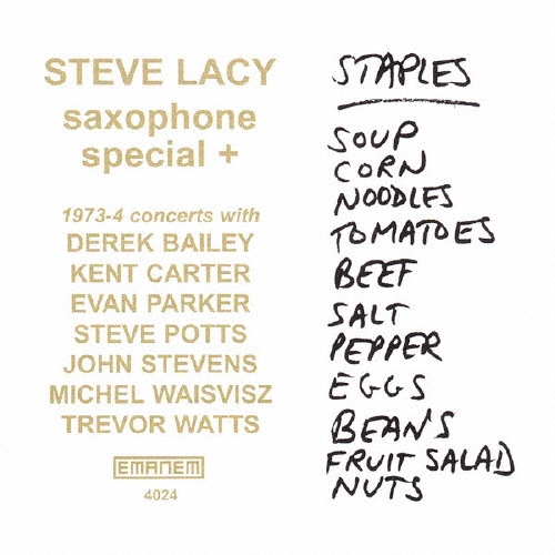 サクソフォン スペシャル 1973 - 4