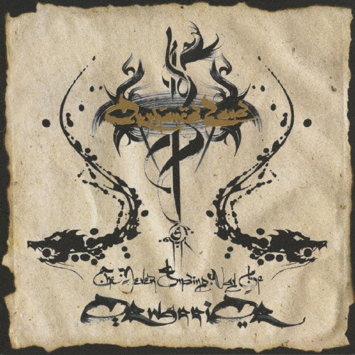 Orphaned Land/ͥǥ󥰡ꥢ[MICP-10889]
