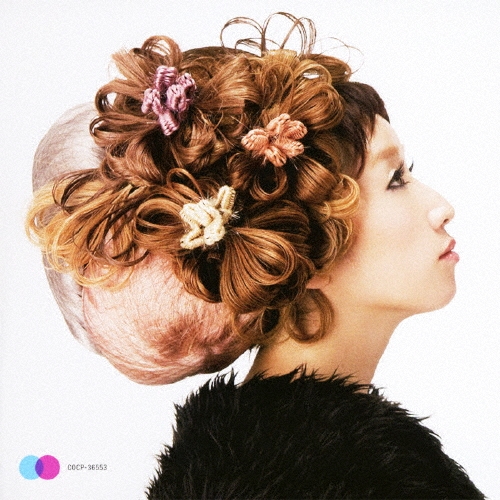 ナクナイ＜通常盤＞