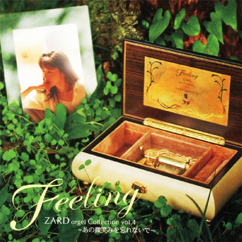 Feeling ZARD 르롦쥯 vol.4 Фߤ˺ʤǡ[JBCO-1004]