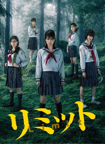 ʤʤ/ߥå DVD BOX[TDV-23392D]