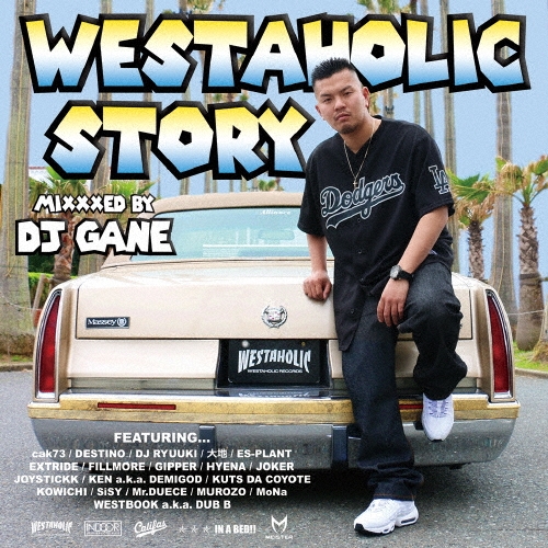 TOWER RECORDS ONLINE㤨DJ GANE/WESTAHOLIC STORY MIXXXED BY DJ GANE[PCD-93929]פβǤʤ2,530ߤˤʤޤ