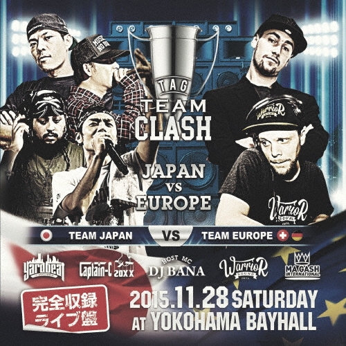 TAG TEAM SOUND CLASH "JAPAN vs EUROPE" [2CD]