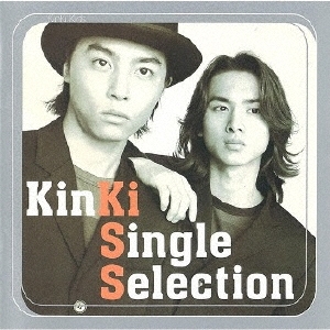 旧品番】KinKi Single Selection/KinKi Kids