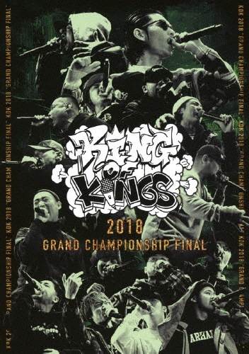 KING OF KINGS 2018 GRAND CHAMPIONSHIP FINAL