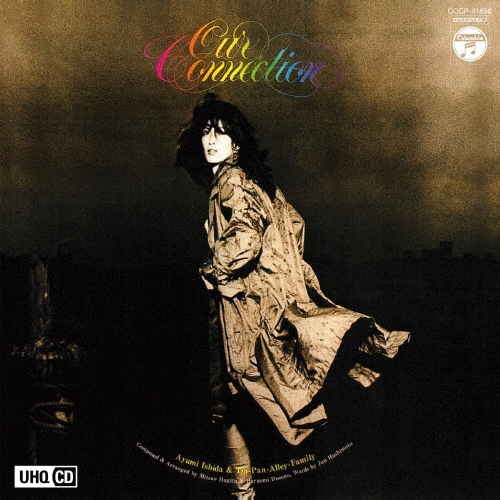 コロムビア昭和歌謡アーカイブズ アワー・コネクション