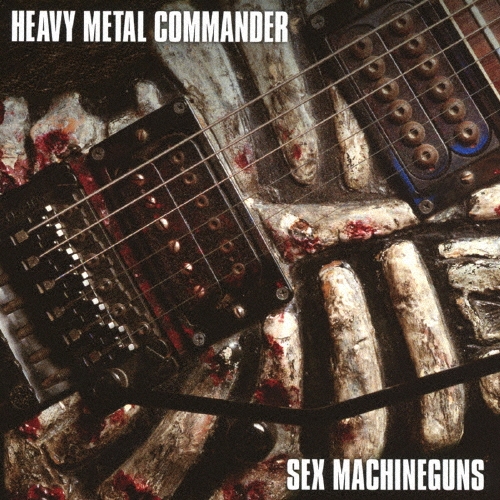 HEAVY METAL COMMANDER