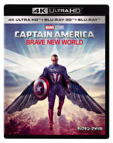 キャプテン・アメリカ:ブレイブ・ニュー・ワールド [4K Ultra HD Blu-ray Disc+3D Blu-ray Disc+Blu-ray Disc]
