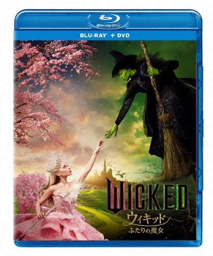 ウィキッド ふたりの魔女 [Blu-ray Disc+DVD]
