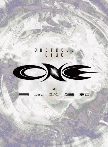 DUSTCELL LIVE ONE フォトブック付き ONE at 日本武道館 ［2Blu-ray Disc+LIVE PHOTO BOOK］/DUSTCELL