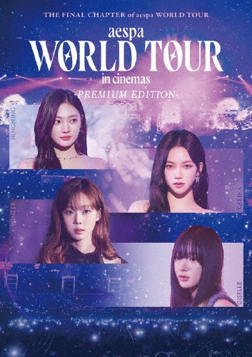 Amazon.co.jp: aespa LIVE TOUR 2023 'SYNK : HYPER LINE' in