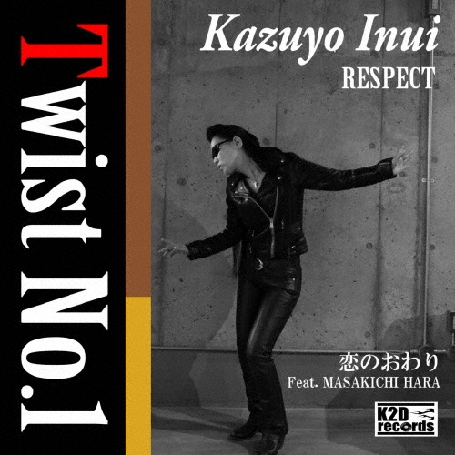 /ROCA SOUL RESPECT㥸㥱åA[K2D-001A]