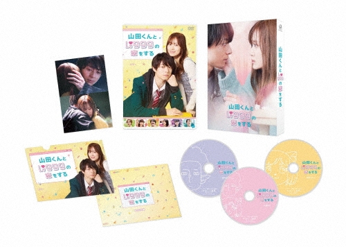 ͭ/ĤLv999򤹤 [DABA-5975]