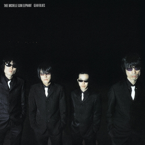 [最終値下げ]【限定生産】ミッシェルガンエレファントギアブルーズ レコード Thee Michelle Gun Elephant/GEAR BLUES＜生産限定盤＞