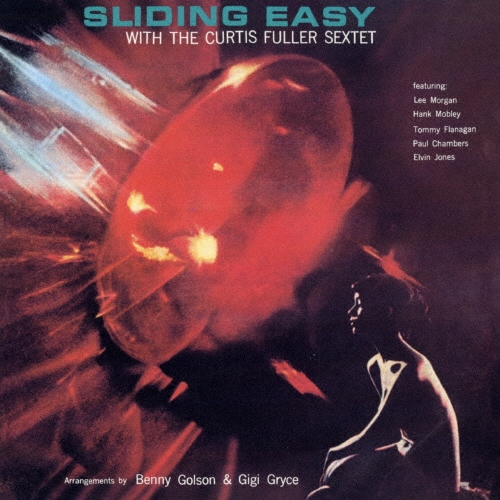 スライディング・イージー