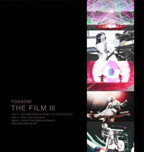 【最終値下げ】YOASOBI CD 3枚セット Amazon.co.jp: 【】YOASOBI CDアルバム THE BOOK 3タイトル