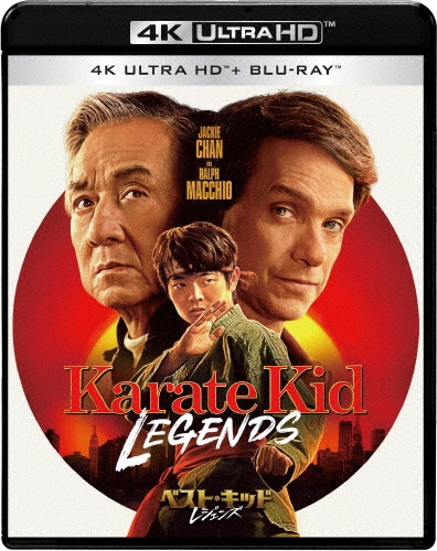 TOWER RECORDS ONLINE㤨֥ʥ󡦥ȥå/٥ȡåɡ쥸 4K Ultra HD Blu-ray Disc+Blu-ray Disc[SPUF-1036]פβǤʤ7,590ߤˤʤޤ