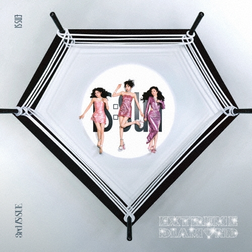 EXTREME DIAMOND [CD+フォトブック]＜通常盤＞