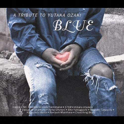TEENAGE BLUE / Yutaka Ozaki　　CD　　尾崎 豊 TEENAGE BLUE / Yutaka Ozaki CD 尾崎 豊 Amazon.co.jp: LAST