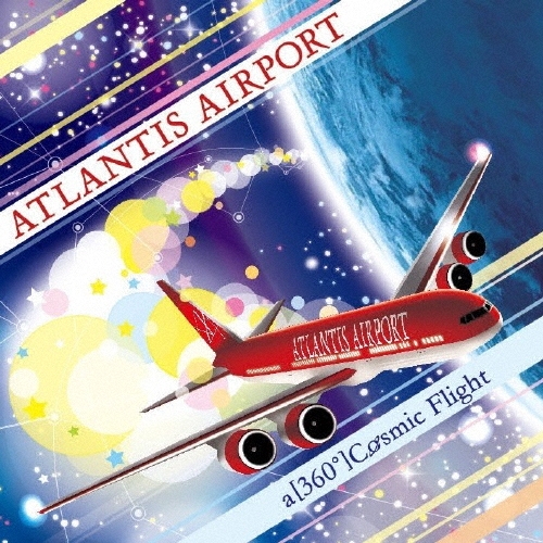 a [360°] Cosmic Flight