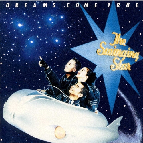 【非売品】DREAMS COME TRUE　関係者向けCD Dreams Come True - Dreams Come True - Amazon.com Music