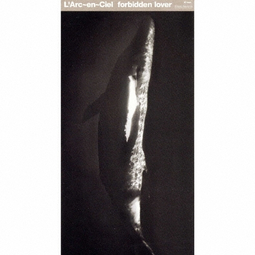 邦楽 forbidden lover Amazon.co.jp: Forbidden Lover: ミュージック