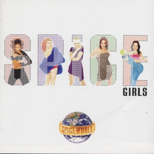 スパイスワールド