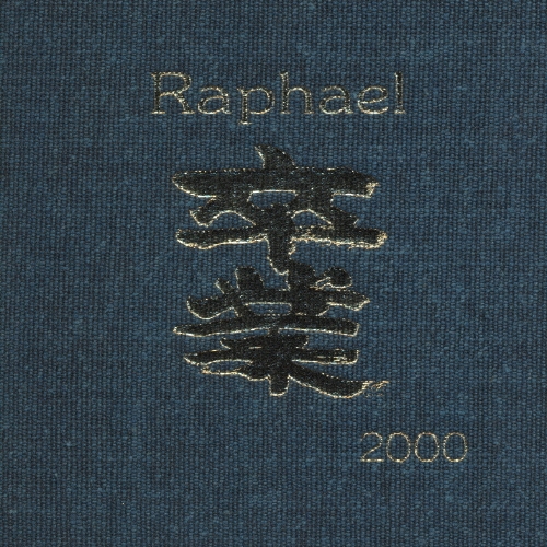 Raphael (J-Pop)/卒業