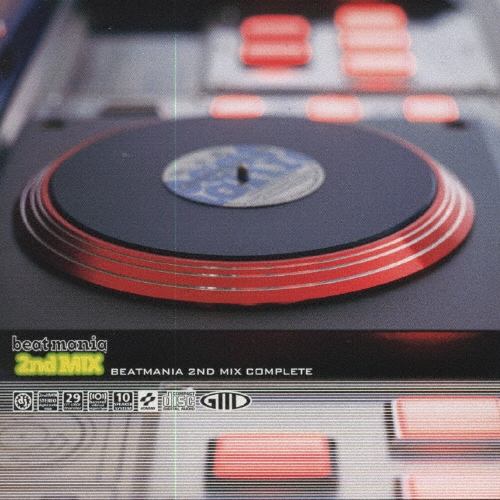 beatmania 2nd MIX complete