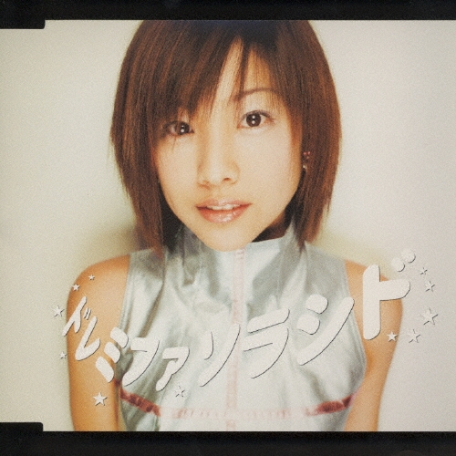 TOWER RECORDS ONLINE㤨̾ˡ/ɥߥե饷[FLCF-3785]פβǤʤ1,068ߤˤʤޤ