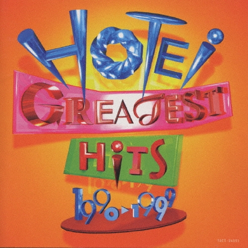 Hotei Greatest Hits 1990-1999 布袋寅泰 布袋寅泰/GREATEST HITS 1990-1999