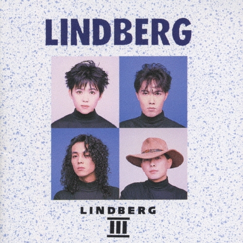 LINDBERG III