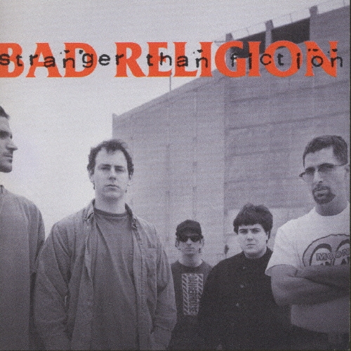 ストレンジャー・ザン・フィクション