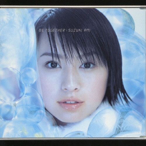 鈴木亜美 (鈴木あみ)/BE TOGETHER