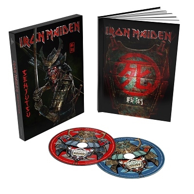 Iron Maiden/Senjutsu (Deluxe Edition)