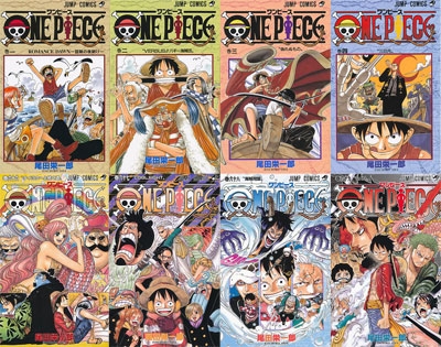 気質アップ One Piece １巻 ６９巻 おまけ 半額品 Uristy Ua