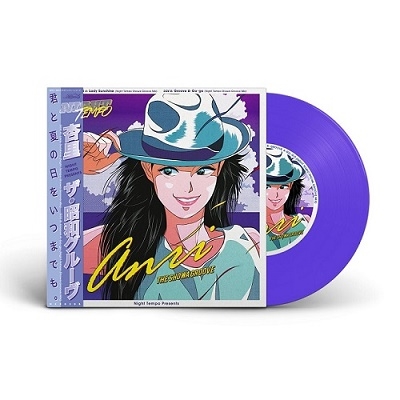 Anri - Night Tempo presents the Showa Groove - EP2＜限定盤＞