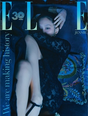 ELLE 2022年11月号＜D＞