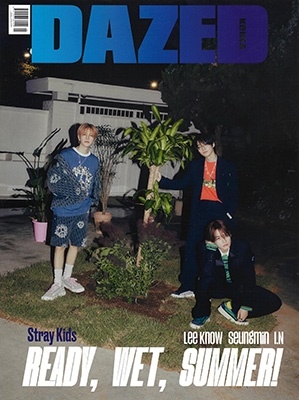 DAZED KOREA 2023年7月号＜E＞