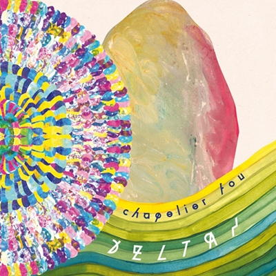 TOWER RECORDS ONLINE㤨Chapelier Fou/Deltas[IDA098CD]פβǤʤ2,490ߤˤʤޤ