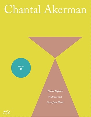 シャンタル・アケルマン Blu-ray BOX III シャンタル・アケルマン Blu-ray BOX III
