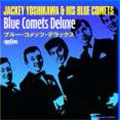 ブルー・コメッツ・デラックス＜期間限定価格盤＞